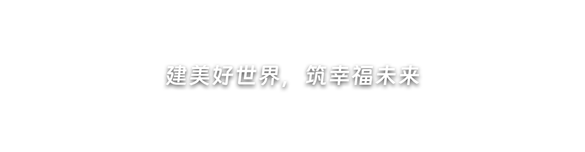 Ҹδ